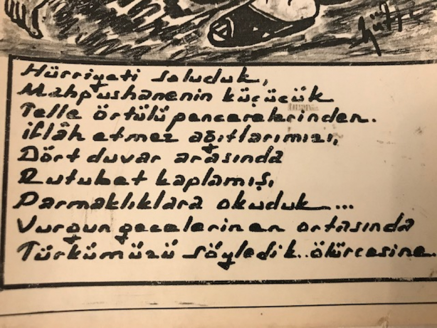 LATİF YILDIZ IN  CİZİMİ TASARIMLARIYLA YAPILIP BASILAN  MHP PROPAGANDA KARTPOSTAL 