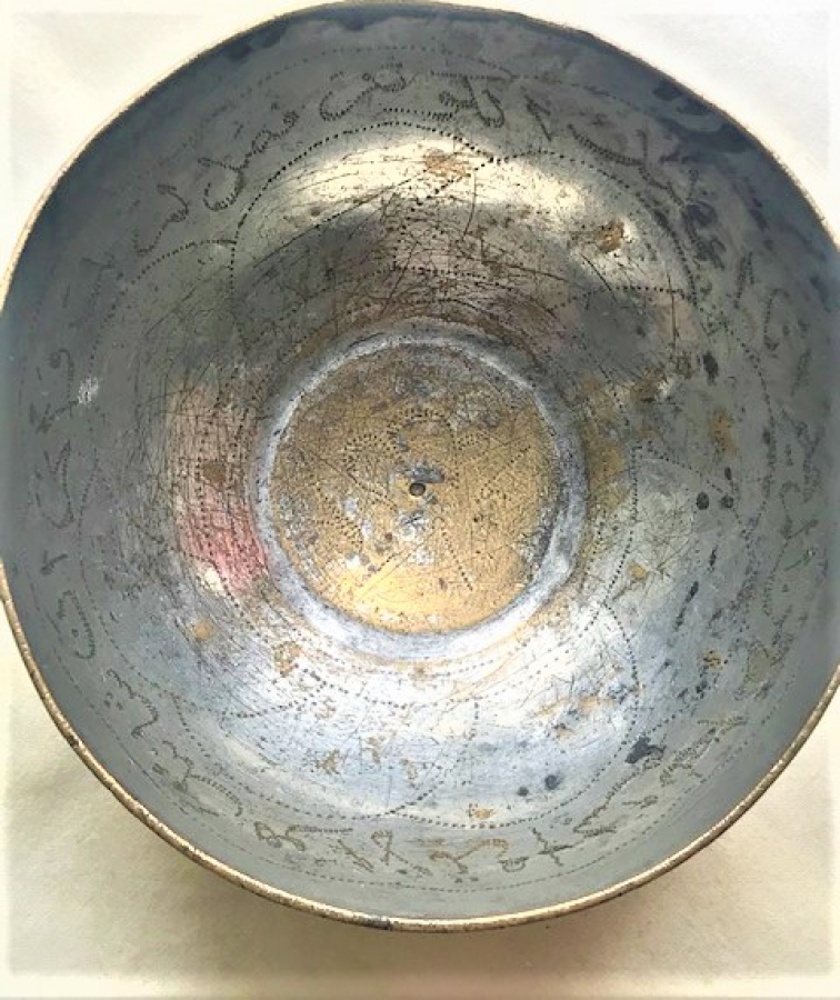 1940 PİRİNC EL KAZIMA YAZILMIŞ İŞLEMELİ ŞİFA TASIİ ÇERSİ KALAYLANMIŞ 