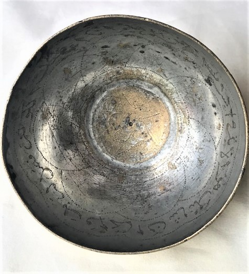 1940 PİRİNC EL KAZIMA YAZILMIŞ İŞLEMELİ ŞİFA TASIİ ÇERSİ KALAYLANMIŞ 