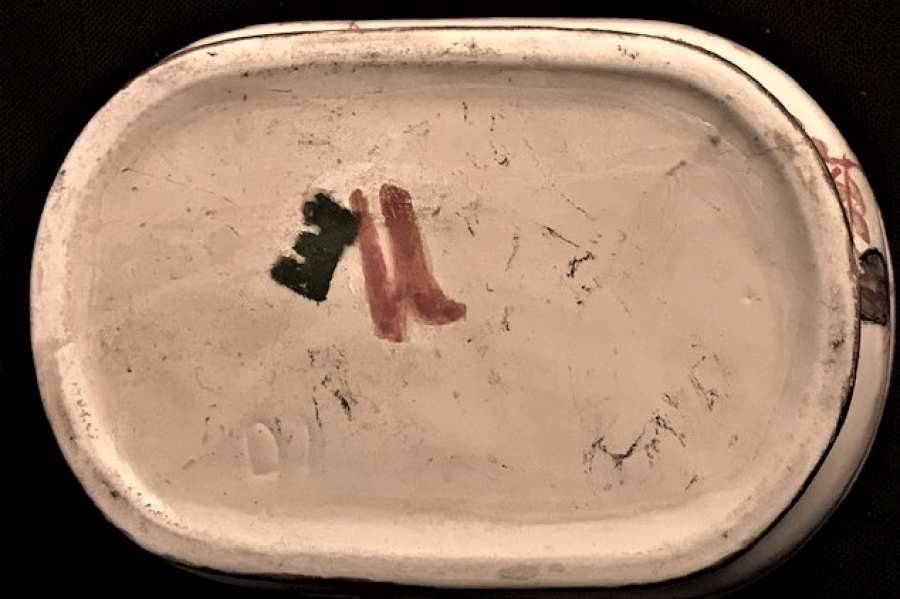 ALMAN PORSEN EL YAPIM EL BOYAMA SABUNLUK 3 PARCA 