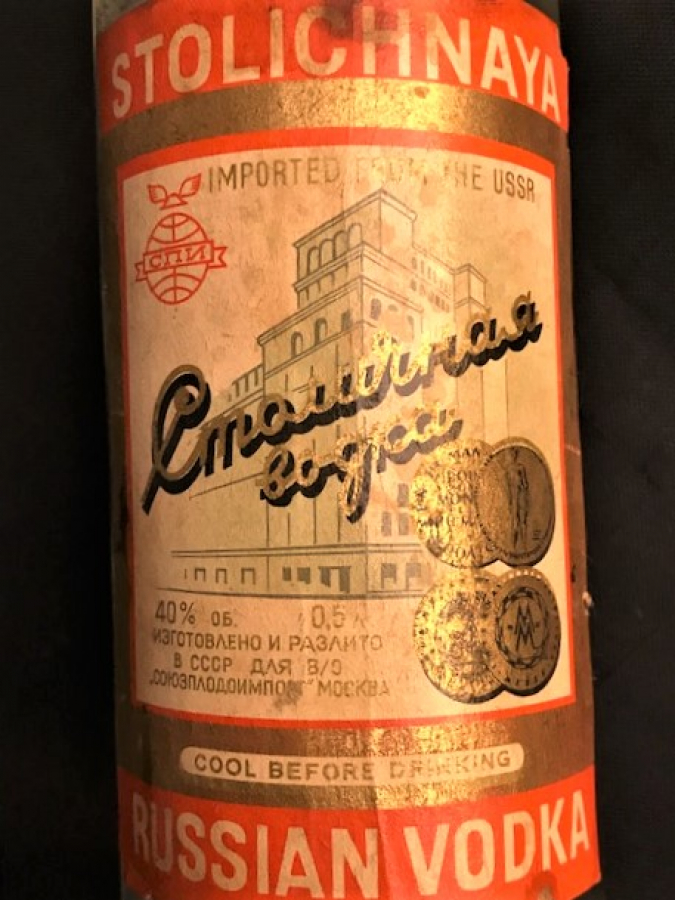 USSR STOLİCHNAYA RUSSIAN VODKA EXPORT RUS VOKTA ŞİŞESİ 