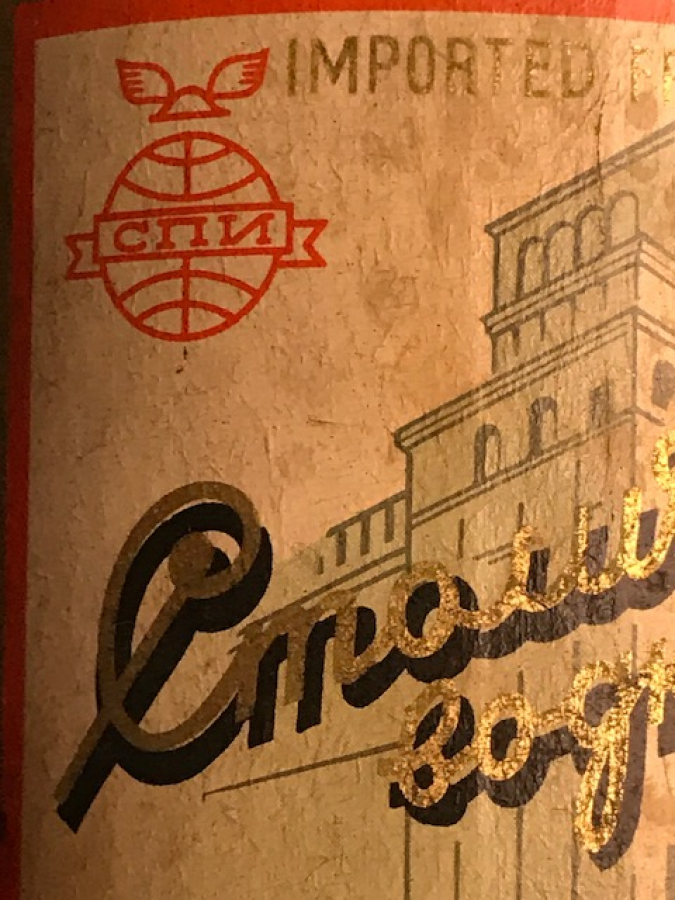 USSR STOLİCHNAYA RUSSIAN VODKA EXPORT RUS VOKTA ŞİŞESİ 