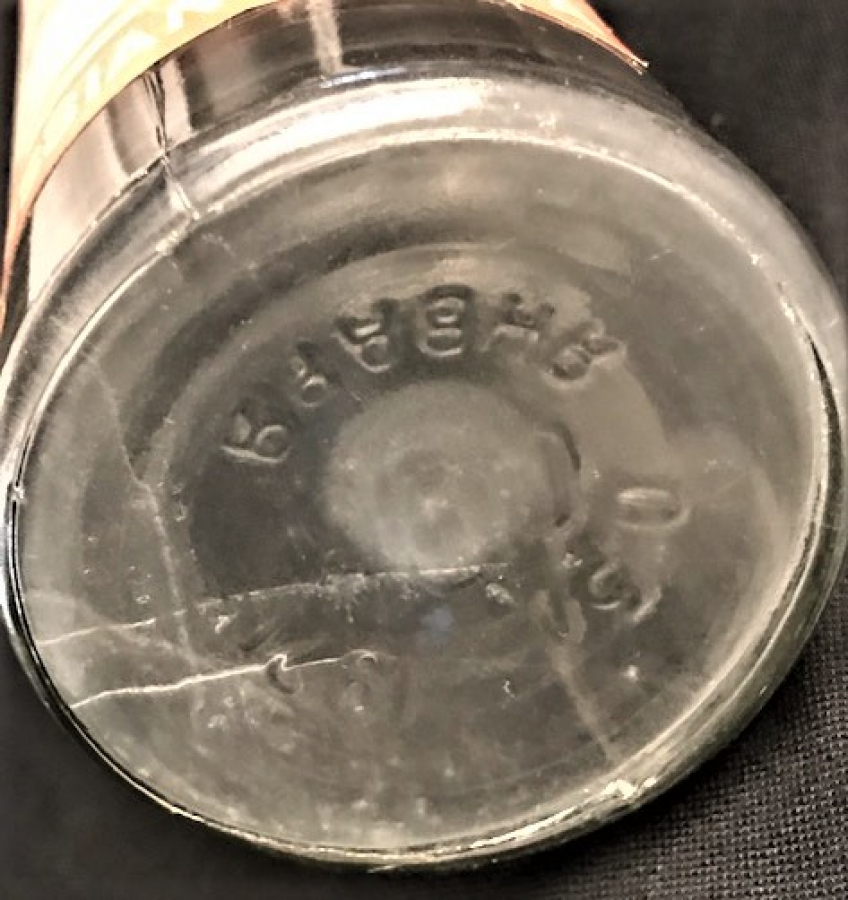 USSR STOLİCHNAYA RUSSIAN VODKA EXPORT RUS VOKTA ŞİŞESİ 