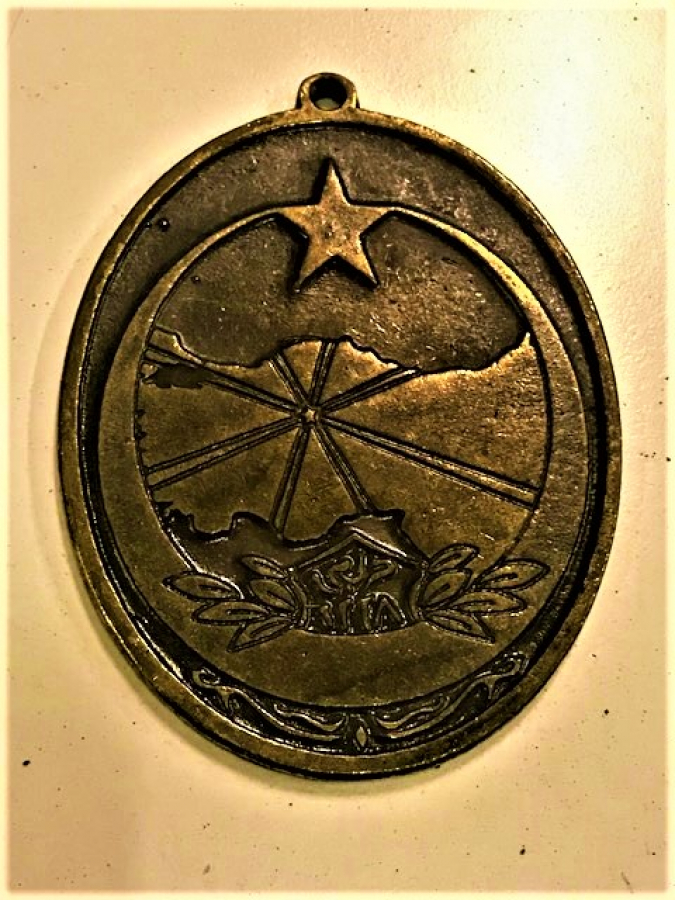 BÜYÜK BOY İSTİKLAL MADALYASI  İNEBOLU BELEDİYESİNİN ETKİNLİK ANISI İÇİN  YAPTIRIP DAGITTIGI 