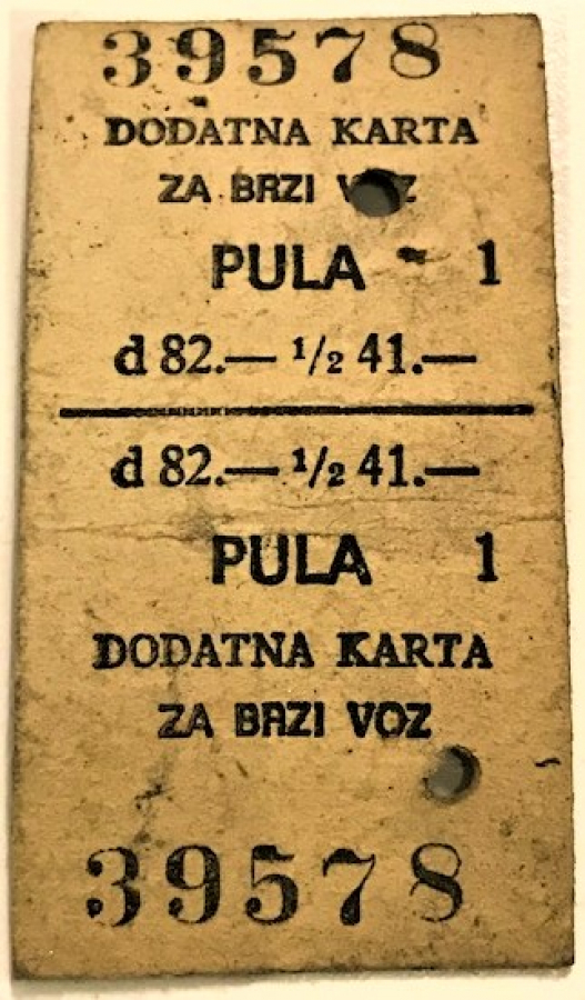 DODATNA KARTA  ZA BAZI VOZ YUGOSLAVYA KARTON TREN BİLETİ 