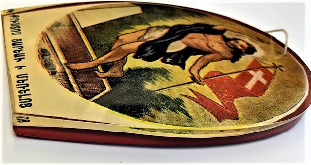 AKRİLİK DİNİ OBJE FARKLI FORMDA 