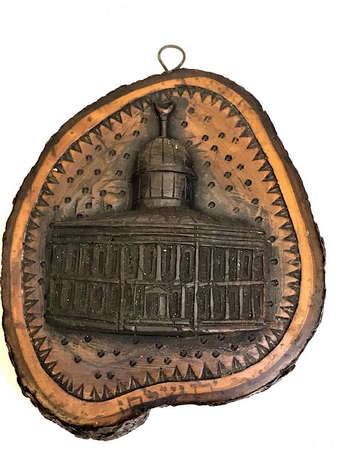 OSMANLI EL İŞİ OYMASI MESCİDİ AKSA KUDÜS - Ü ŞERİF YAZILI TEK PARCADAN YAPILMIŞ AHŞAP OBJE 