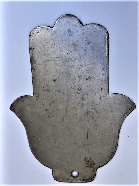 İBRANİCE RABİA RA HZ FATİMANIN ELİ METAL METAL ÜZERİNE EL KAZIMA KALEM İŞİ 