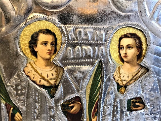 RUM İKONA AHŞAP KAGIT GÜMÜŞ KENARLAR TENEKE CERCEVE