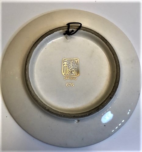 UFAK BOY PORSELEN 24 AYAR ALTIN EL İŞLEMELİ DUVAR TABAGI TAVUS KUŞLARI