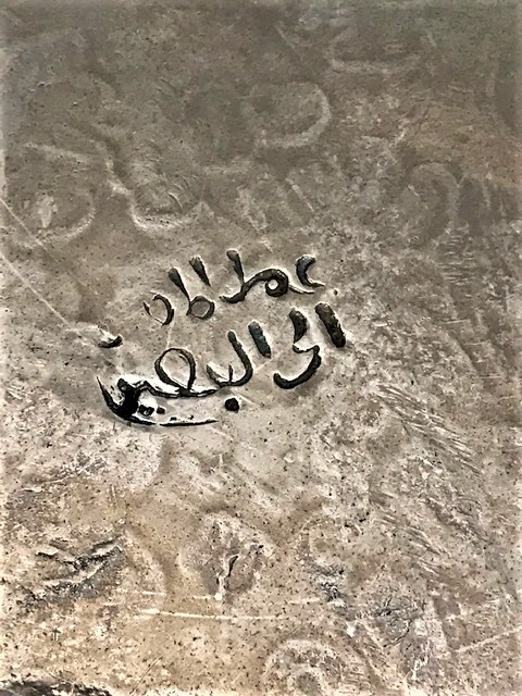 OSMANLI 3 AYAKLI GÜMÜŞ KAPLAMA  ÜZERİ KOMLE EL KALEM İŞİ  TAM  41 CM CAPINDA YUVARLAK TEPSİ