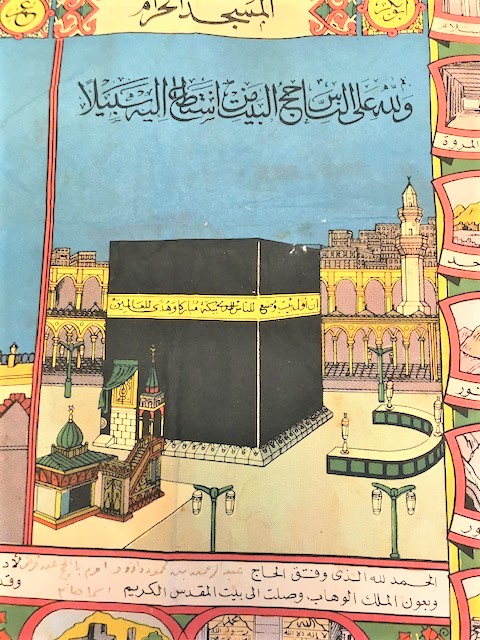 OSMANLI TAŞ BASKI MEKKE.İ MÜKERREMENİN CİZİM  TASVİRİ  BASKI HAC VEKALETİ ARKASI OSMANLICA  NOT YAZILI