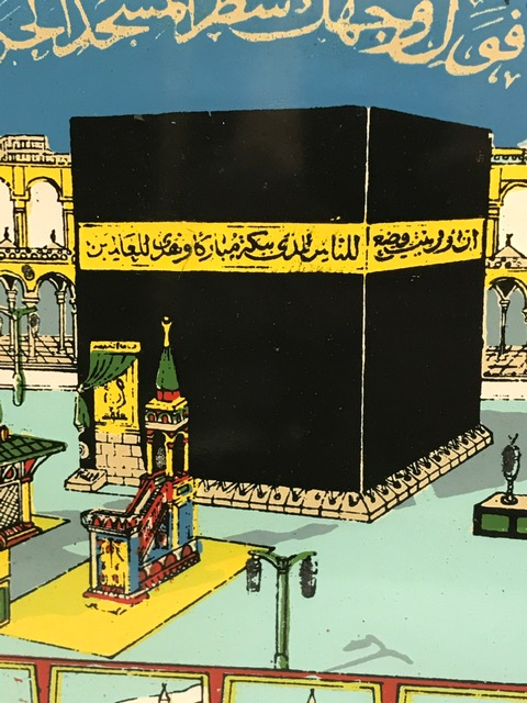 1930 RENKLİ TAŞ BASKI KENDİ ORJİNAL CERCEVESİNDE MEKKEDEN GÖRÜNTÜ 