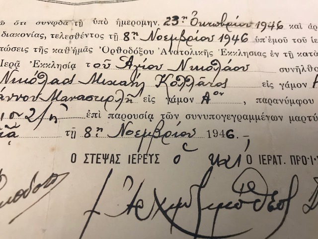 1946 YILINDA VAFTİZ OLAN VAFTİZ OLDUGUNA DAİR KİLİSE TARAFINDAN VERİLEN ŞAHSA ÖZEL RESMİİ YAZILI MÜHÜRLÜ İMZALI ANTETLİ  EVRAK