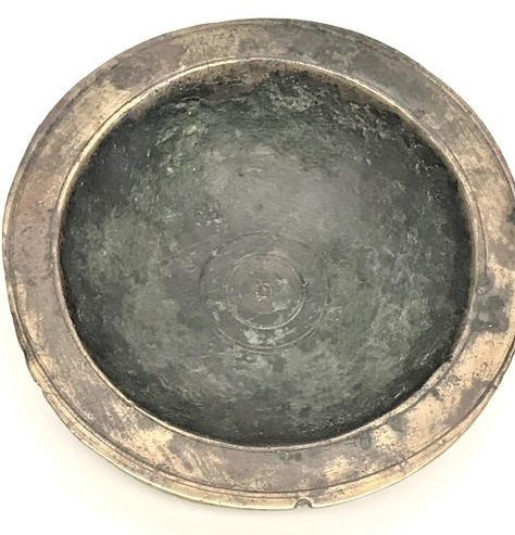 SULEYMANİYE BRONZ KÖZLUK