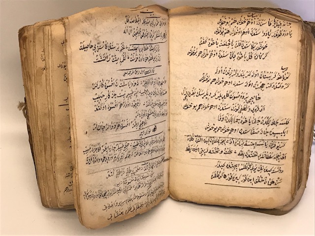 EL YAZMASI DEFTER  MEŞİN DIŞ KAP EL DİKİM EL CİLTLEME İÇERSİNDE KİŞİYE ÖZEL BİLGİLER 