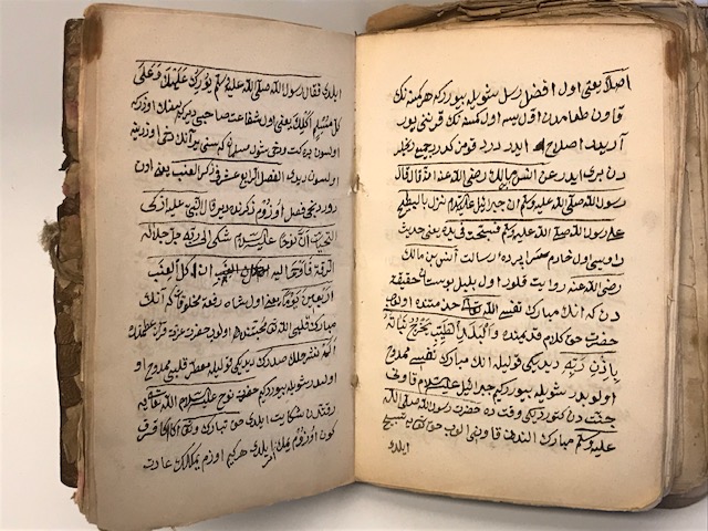 EL YAZMASI DEFTER  MEŞİN DIŞ KAP EL DİKİM EL CİLTLEME İÇERSİNDE KİŞİYE ÖZEL BİLGİLER 