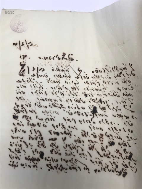 OSMANLI STAMBOUL CONSTANTİNOPLE NARMANLI ZADE HACI MUSTAFA VE MAHDUMLARI TİCARETHANESİNİN KAYIT DEFTERİ