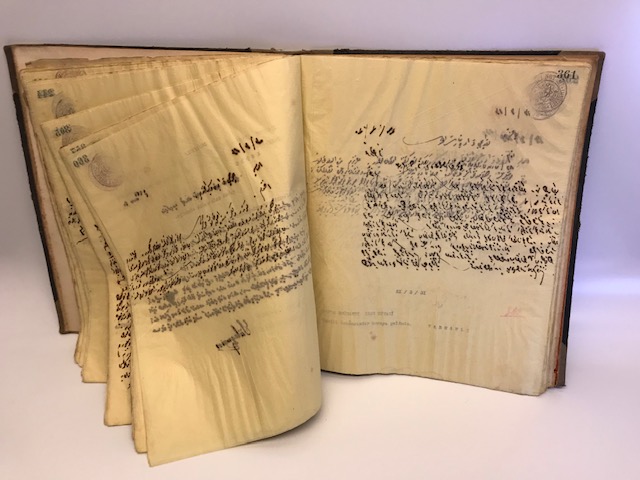 OSMANLI STAMBOUL CONSTANTİNOPLE NARMANLI ZADE HACI MUSTAFA VE MAHDUMLARI TİCARETHANESİNİN KAYIT DEFTERİ