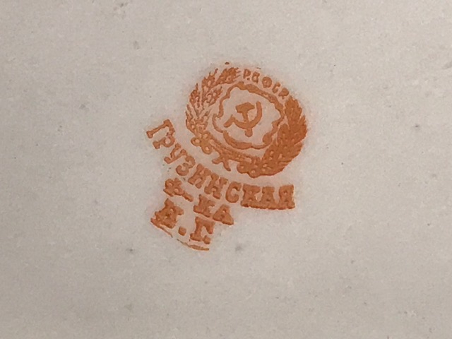 PORSELEN OSMANLI VE RUS CARLIK DÖNEMİ KUZETSOV PORSELEN RUS EL BOYAMA KASE