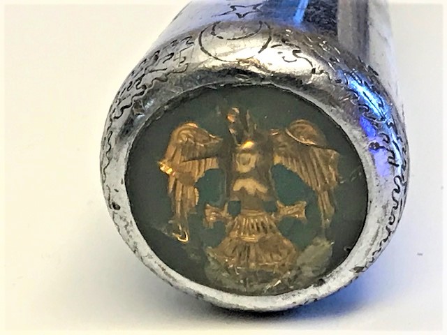 TCDDY MAJÖR ASA MASTRO ORİENT EKPRES KARŞILAMA BANDOSU TAKIM KOMUTANI ASASI