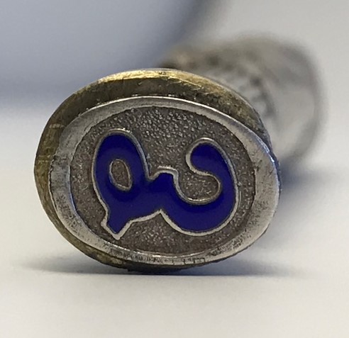 MÜHÜR KİŞİYE ÖZEL YAPIM MİTOLOJİK MOTİFLERLE BEZELİ TUTMA SAP 