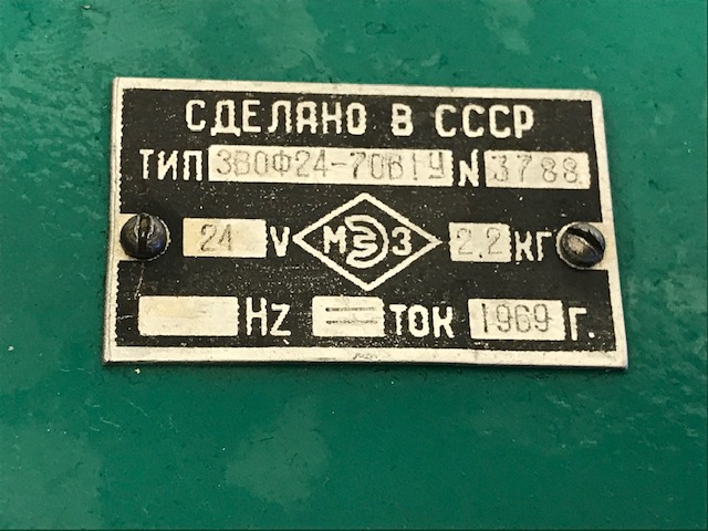 GEMİLERDE KAPTAN İLE MURETTABATIN  HABERLEŞMESİNDE KULLANILAN BUYUKCE COK SES CIKARTAN İŞARET ZİK KAMPANA