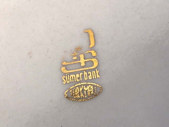 SUMERBANK PORSELEN DAMGALI  EL İŞİ YAPIM KAPAKLI SAHAN İKRAMLIK