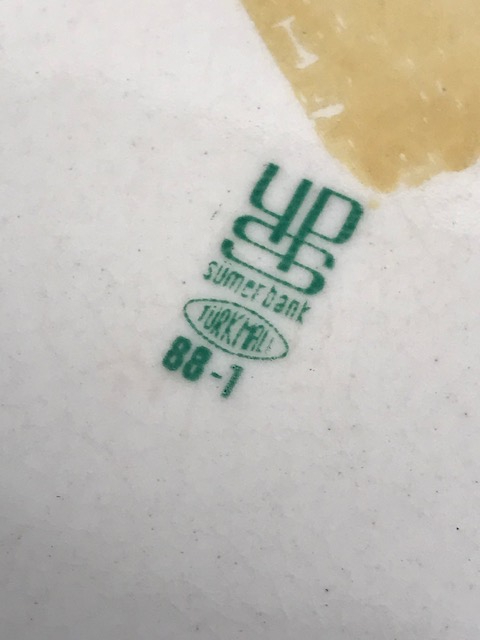 SUMERBANK PORSELEN DAMGALI  KAPALI İKRAMLIK SAHAN