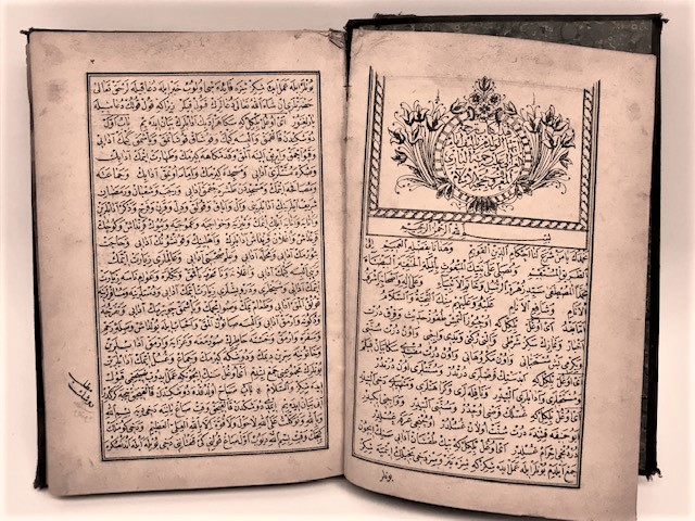 OSMANLI DEVLET ARMALI İMAM GAZALI ORJİNAL CİLT TURALI DAMGALI KABINDA