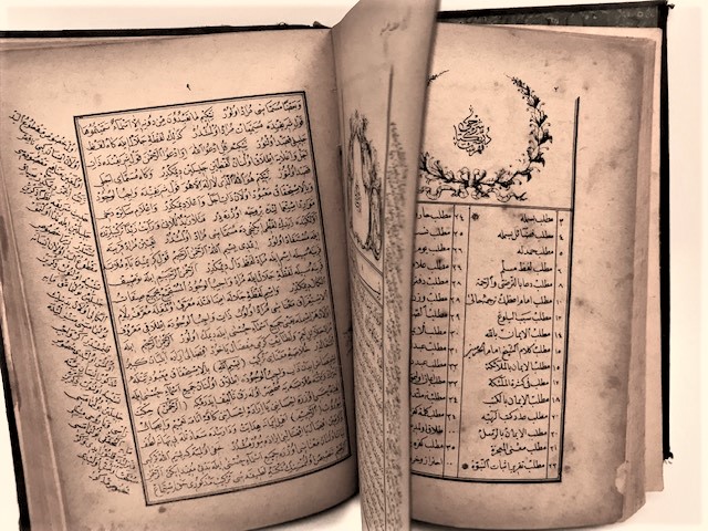 OSMANLI DEVLET ARMALI İMAM GAZALI ORJİNAL CİLT TURALI DAMGALI KABINDA