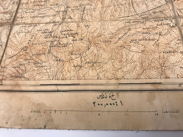 OSMANLI BEZ ÜZERİNE YAPIŞTIRILMIŞ KAGIT HARİTA