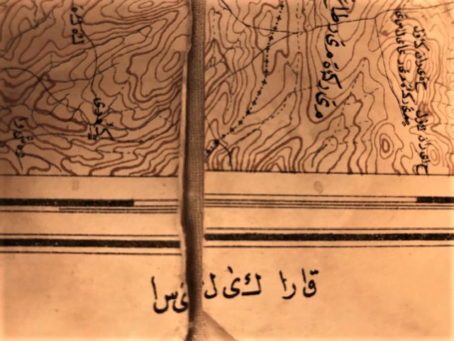 OSMANLI BEZ ÜZERİNE YAPIŞTIRILMIŞ KAGIT HARİTA