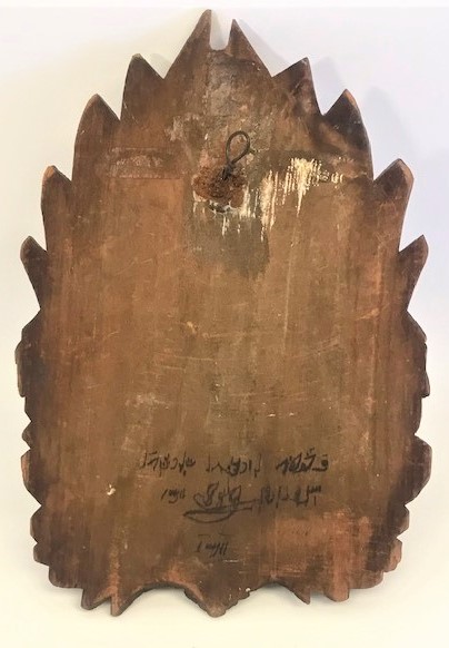 OSMANLI EL OYMASI AHŞAP KAPIYA ASILAN MEKTUPLUK 