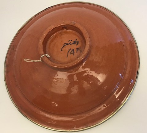 OSMANLI SAFİ İMZALI CİNİ TABAK ÜZERİ BALIK ORTASINDA GÜNEŞ FÜGÜRLÜ CANLI RENKLERDE