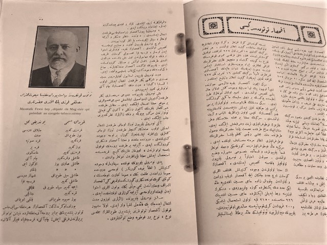 TURK TUTUNLERİ MECMUASI  OSMANLICA BASIM TÜRKİYEDE TÜTÜN HAKKINDA TÜM BİLGİLER ALAN SATAN TUCCARLAR