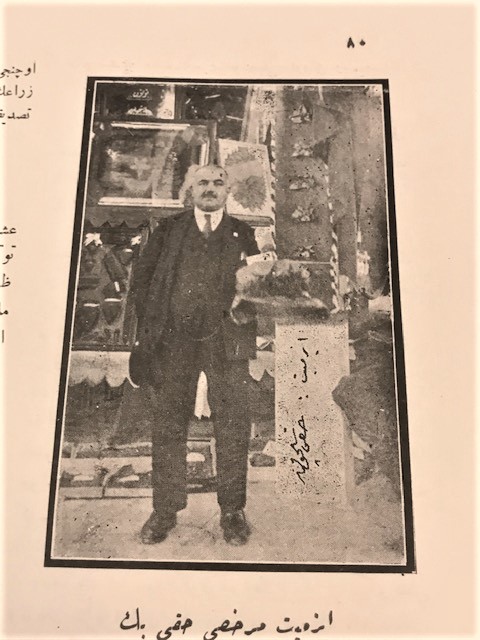 TURK TUTUNLERİ MECMUASI  OSMANLICA BASIM TÜRKİYEDE TÜTÜN HAKKINDA TÜM BİLGİLER ALAN SATAN TUCCARLAR