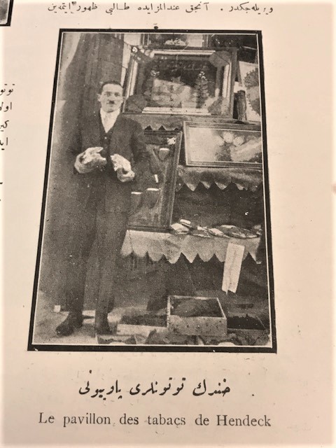 TURK TUTUNLERİ MECMUASI  OSMANLICA BASIM TÜRKİYEDE TÜTÜN HAKKINDA TÜM BİLGİLER ALAN SATAN TUCCARLAR