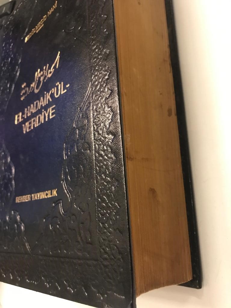 EL-HADAİK'ÜL-VERDİYE - NAKŞIBENDİ TARİKATI  KİTABI ABDÜLMECİD HANİ