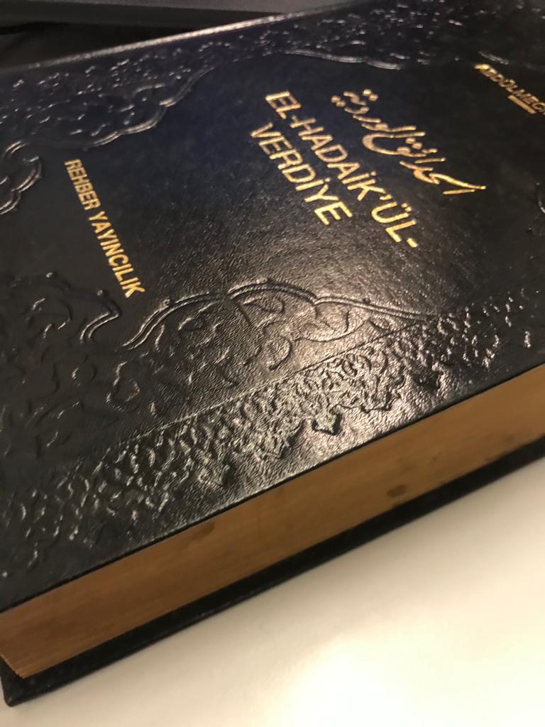 EL-HADAİK'ÜL-VERDİYE - NAKŞIBENDİ TARİKATI  KİTABI ABDÜLMECİD HANİ