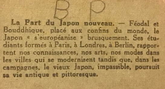 EGİTİM KÜLTÜRÜ 1900 YILLARDA BON POINT FRANSADA OKULDA SINIFDA BAŞARI GÖSTEREN TALEBELERE VERİLEN KART 
