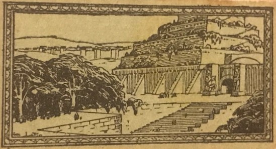 EGİTİM KÜLTÜRÜ 1900 YILLARDA BON POINT FRANSADA OKULDA SINIFDA BAŞARI GÖSTEREN TALEBELERE VERİLEN KART