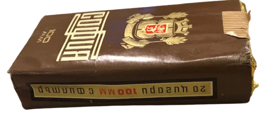 PACTE HOME CTAPOEE CİGARETTE FİLTRELİ