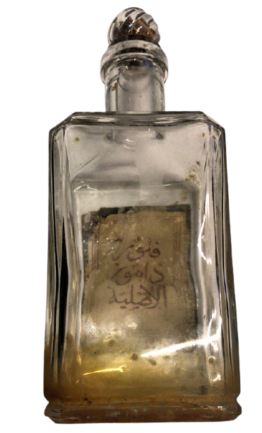 OSMANLI İÇİN ÜRETİLMİŞ OSMANLICA ETİKET YAZILI PRECIOSO FRASCO ROGER GALLET ART DECO 1900 LOTION FLEURS D'AMOUR PARFUM ŞİŞESİ ORJİNAL KAPAKLI 