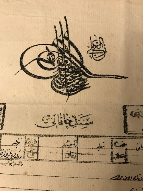 OSMANLI SENEDİ İTTİFAK TURALI VE ALT KISMI MÜHÜR 35 X 17 CM 