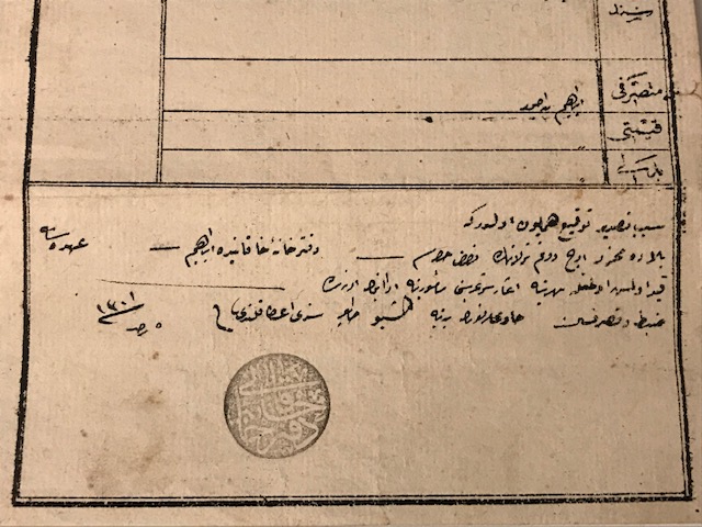 OSMANLI SENEDİ HAKANİ İTTİFAK TURALI VE ALT KISMI MÜHÜR 35 X 17 CM 