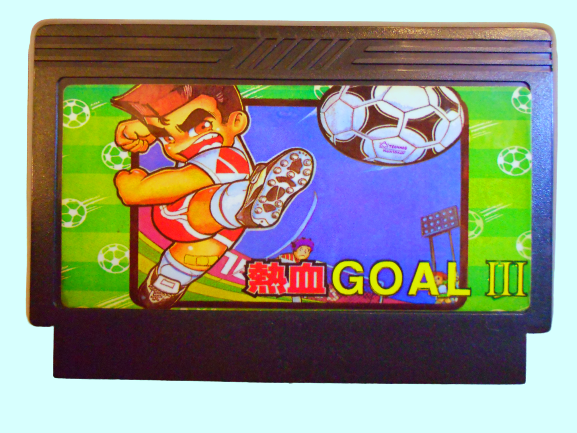 OYUN KASETİ GOAL 3  EN 10CM BOY 7CM