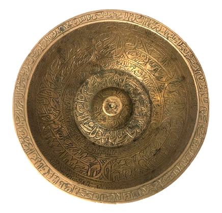 ŞİFA TASI  OSMANLI BRONZ TAS ÜZERİ İÇİ DIŞI HER TARAFI USTA KALEM İŞİ İLE KOMPLE DUALARLA TASAVVUF MOTİFLERLE SÜSLENMİŞ YAZILMIŞ 