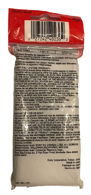 SONY MİCROCASSETTE 60 MİN 3 PACK HIGH DURABILIT UFAK MİNİ KASET 3 ADET KENDİ ORJİNAL ANBALAJINDA