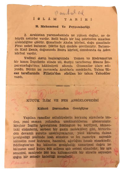 1946 SENESİNİN 12 HAZİRAN CARŞAMBA GÜNÜNE AİT B.TOVEN  TAKVİMİ YAPRAGI